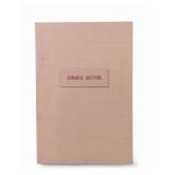 Zoravia Bettiol (Braz., 1935) WB Signed Portfolio