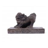 Bronze Chinese Foo Dog on Base