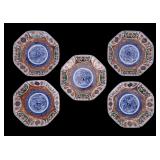 Antique Japanese Imari Octagonal Plates (4)
