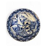 Large Japanese Blue & White Imari Charger
