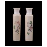 Small Chinese Hand-Painted Vases