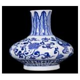 Chinese Blue and White Porcelain Vase
