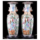 Pair of 19th C. Famille Rose Vases (Lamps)