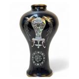 Large Korean Lacquered Brass MOP Vase ~2