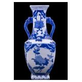Asian Blue &White Elephant Handle Vase