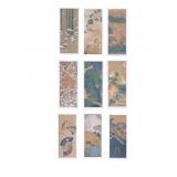 Japanese Mounted Art Prints (9)
