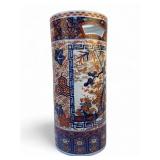 Late 19th C Imari Umbrella Stand