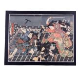 Kunisada Toyokuni iii Woodcut Print, Framed