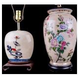 Asian Floral Painted Pottery Lamps (2)