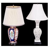 Asian Floral Table Lamps (2)