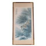 Framed Asian Watercolor of Tiger