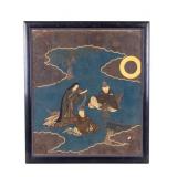 Vintage Oriental Wirework Tapestry