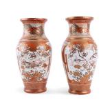 Japanese Kutani Vases