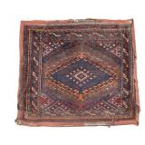 Antique Persian Bag Face