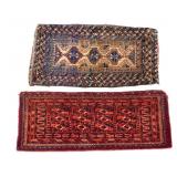 Pair of Antique Persian Bag Faces