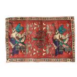 Persian Pictorial Area Rug