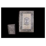 Judaica Metal-Clad Religious Volumes