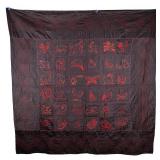Vintage Hand Made Red and Black Cross Stitch Quilt