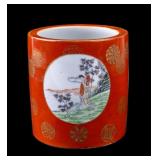 Chinese Porcelain Brush Pot
