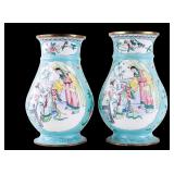 Pair of Chinese Enameled Metal Vases