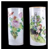 Pair of Chinese Republic Period Brush Pots