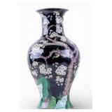 Chinese Famille Noire Porcelain Vase