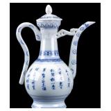 Chinese Blue & White Porcelain Teapot