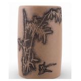Chinese Yixing Earthenware Vase