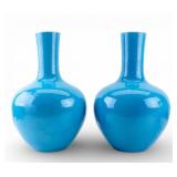 Pair of Chinese Turquoise Porcelain Vases