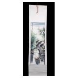 Chinese Hanging Scroll Landscape Painting