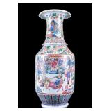 Large Chinese Famille Rose Porcelain Vase