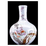 Large Chinese Porcelain Vase, Famille Rose