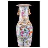 Chinese Rose Medallion Porcelain Vase