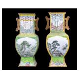 Pair of Chinese Enameled Vases