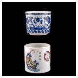 2 Chinese Porcelain Brush Pots