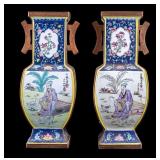 Pair of Chinese Enameled Metal Vases