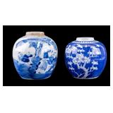 2 Chinese Porcelain Ginger Jars