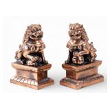 Pair of Chinese Copper Foo Dogs