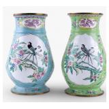 Pair of Chinese Art Deco Vases