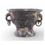 Chinese Bronze Censer