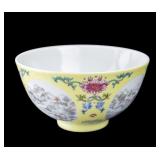 Chinese Yellow Medallion Bowl Christies Provenance