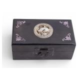 Contemporary Chinese Wooden Box