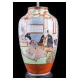 Japanese Satsuma Porcelain Table Lamp