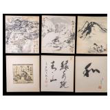 Japanese Inkwash and Shodo on Board