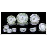 C.E. Corey "Forest" Porcelain Dinner Service