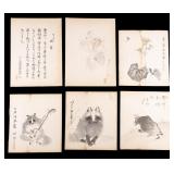 Japanese Shodo, Inkwash and Watercolor on Board