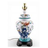 Vintage Ginger Jar Table Lamp