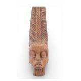 Vintage Carved African Wooden Mask