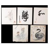 Japanese Shodo, Watercolor, & Inkwash on Board
