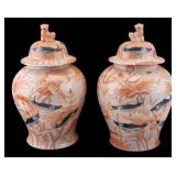Japanese Porcelain Ginger Jar (Pair)